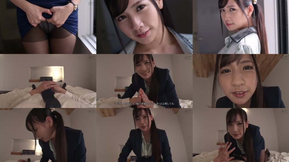 +++ [HD] MDTM-741 可愛すぎる会社の部下と相部屋ホテルで朝から晩まで、不倫SEXに明け暮れた飲み会終わりの一夜。宮崎リン