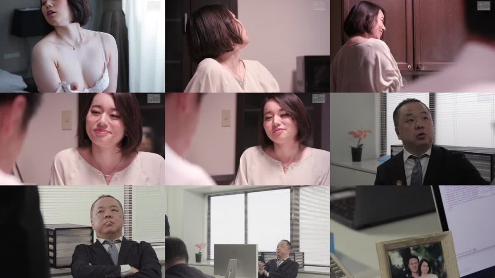 +++ [HD] NSFS-023 あなたの嫌うあの人と・・ ～あのひどい上司に愛する妻が舐め堕とされた～ 平井栞奈