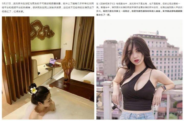 震驚網爆！ 影視著名女明星與男友酒店浴池激戰洩露-超大挺翹圓潤奶子激情四射