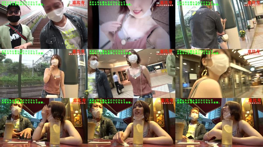 +++ [HD] 483SGK-041 【限界突破中出し】【生ハメ4連発】【ず～っとイキッぱ絶頂狂い】【首●め好き超ドM】【タピオカ屋店員】無制限エンドレス絶頂！無尽蔵無限大性欲！無限ナイアガラ潮吹き！ずっとイッてる鬼イキGAL！孕ませ注意！イキ過ぎ注意！ヌキ過ぎ注意！っです！ギャルすたグラム♯025