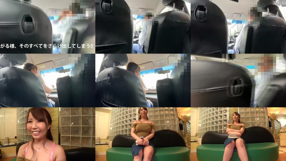 +++ [HD] 326URF-059 【裏風俗】【会心の4連射】豊満ぷるぷるG乳！むっちり巨尻！【抱きたいカラダNo.1】男の欲望も肉棒もつつみ込む柔らか肉感ボディで精子がドバドバ放出されるリピ確ナマ性交！！