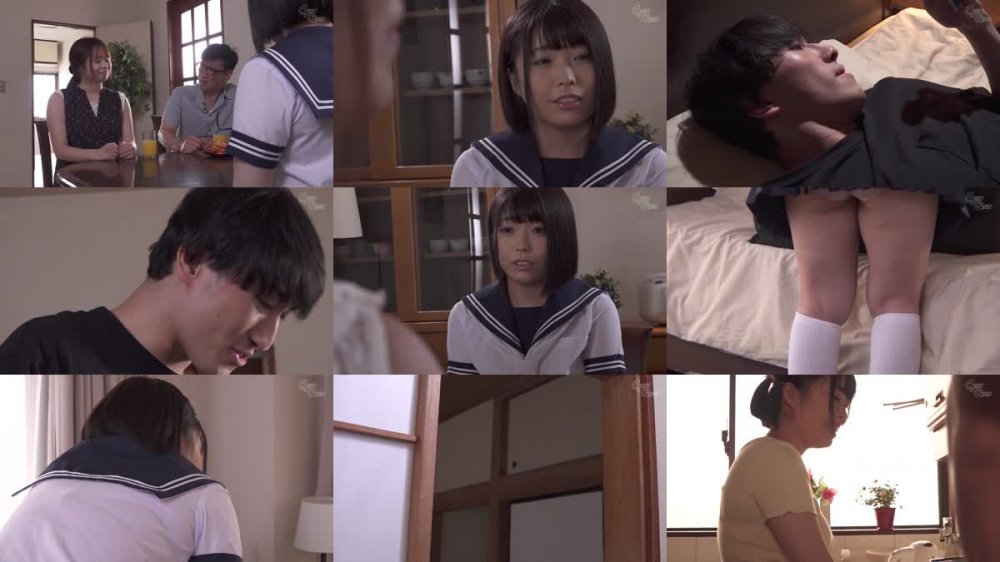 +++ [HD] GVH-293 数年ぶりに再会してみたら発育し過ぎていた爆乳のいとこ 大原あむ