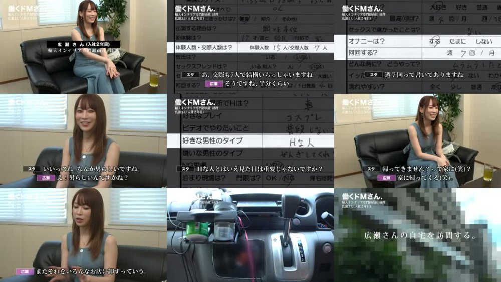 +++ [HD] 300MIUM-746 【秒イキ早漏美女】オナニー中の素人さん宅へ緊急突撃。クリイキ後の感度MAXま●こにチ●コを突き刺しイキまくり。