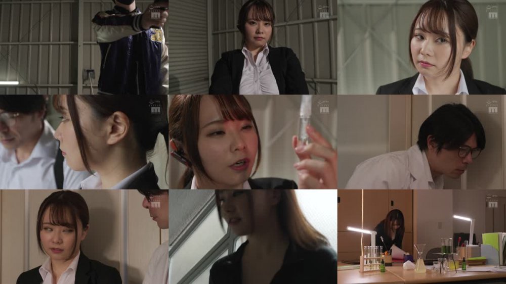 +++ [HD] MIDE-973 立場逆転！圧倒的ザコに犯●れ続けた捜査官フミカ 中山ふみか