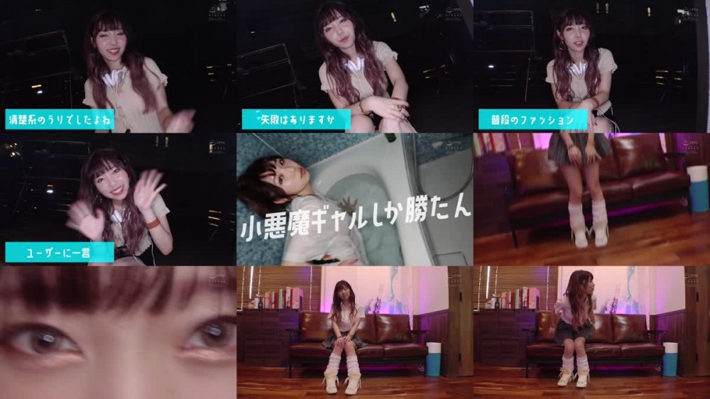 +++ [HD] BLK-521 イキって責める男よりワタシで感じるキミがスキ さつき芽衣