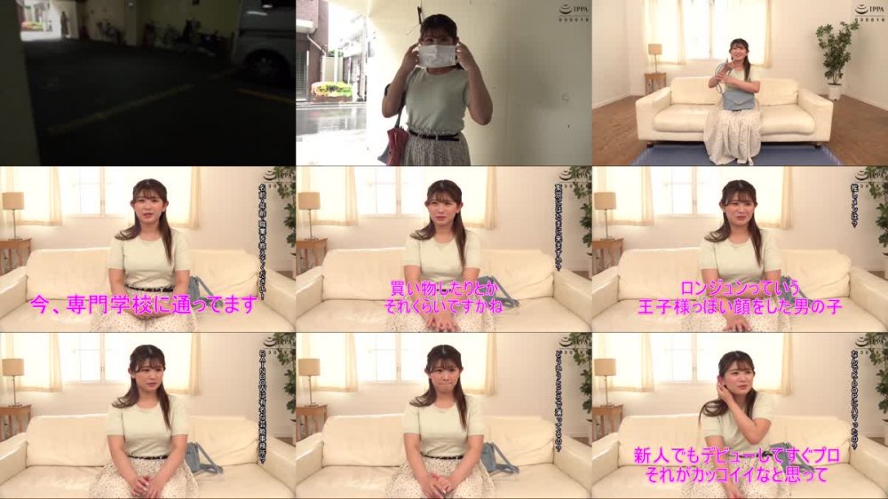 +++ [HD] USAG-036 奉仕好き快楽主義者 桃香ちゃん（19） 保育士/デカ尻/美少女/パイパン/中出し/顔射/3P