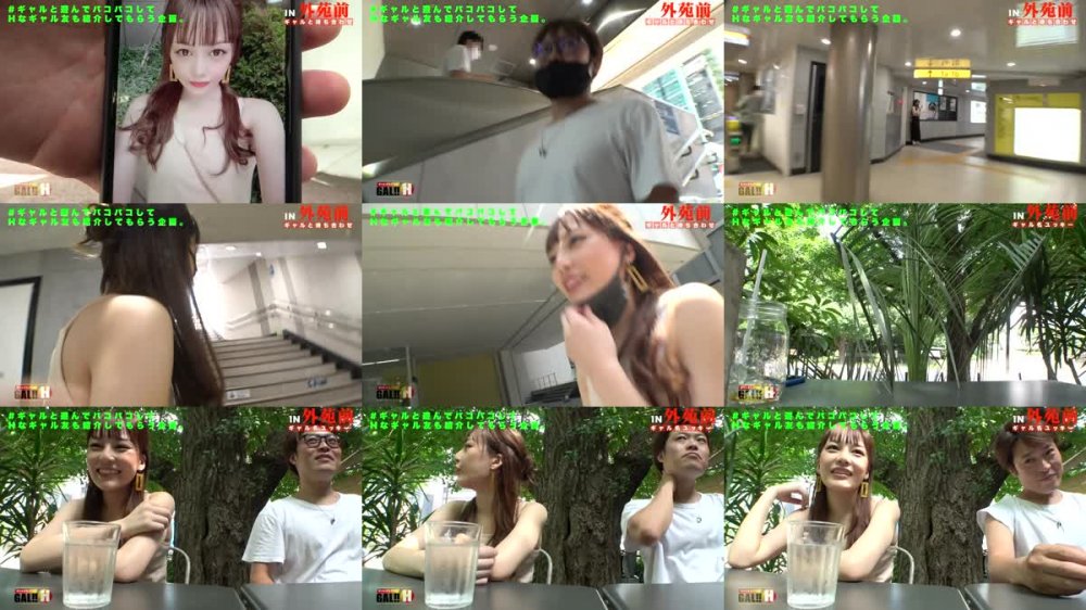 +++ [HD] 483SGK-043 【激ヤバ性欲5連発】【今年の敏感大賞】【超ド可愛い】【絶頂の神に愛された女】遂に来た！！とんでもなくドエロいギャルが遂に来た！！！痙攣も潮もビクびちゃで超刺激的！おまけに性欲半端ないったらありゃしない！生ハメ中出し総発射5連発！！！熱すぎなのか…？否！超鉄板ドエロ激カワギャルをご堪能ください！ギャルすたグラム＃026