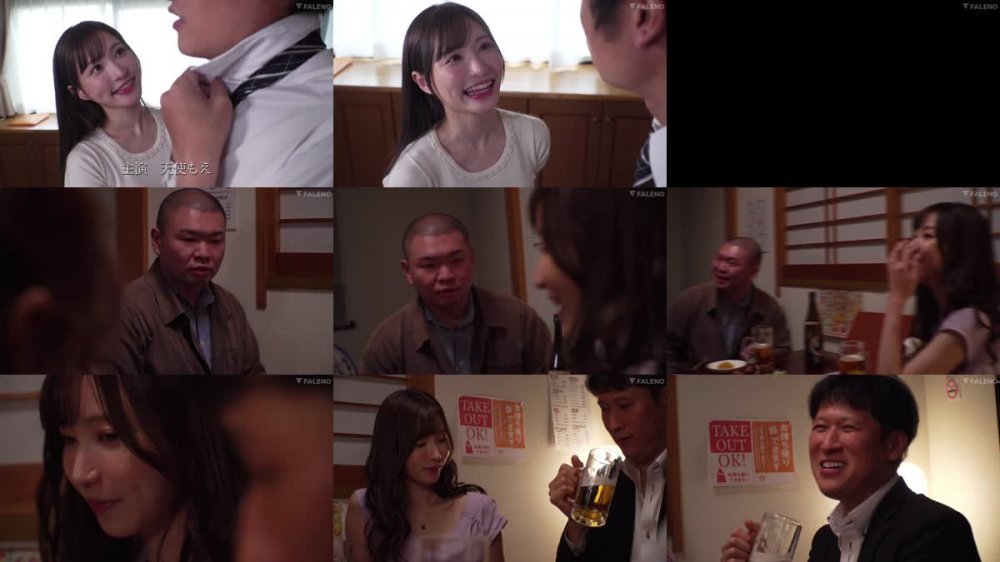 +++ [HD] FSDSS-298 NTR同窓会 結婚直前に最後の過ち……性感帯を知る元カレとの相性抜群バカイキSEXで完堕ちした婚約者 天使もえ