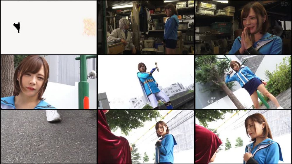 +++ THP-90 スーパーヒロイン危機一髪！！Vol.90 ミスティーブルー 三怪人の強襲 一条みお