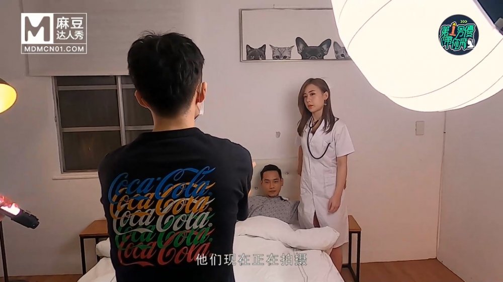 20210920 DD-001 MDX0134 EP3