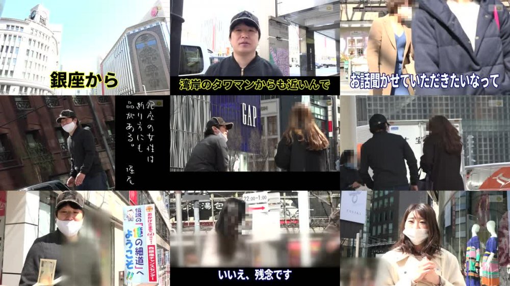 +++ [HD] 522DHT-0291 【世界遺産認定！Iカップ100cm！天然記念物！谷間がチョモランマ！国宝級の乳】柔らかい弾力！人をダメにする乳房！コリっと尖った乳首はビンビン♪拝みたくなる聖母峰！弾力抜群のお胸にオイルでテカテカ♪デカ尻もオイルまみれで揉みしだく！電動玩具の刺激で母乳を垂れ流すハシタナイ醜態をさらけ出す敏感妻！デカチンを喉奥まで突っ込まれてやれるままに受け入れる！生チ○コを大股