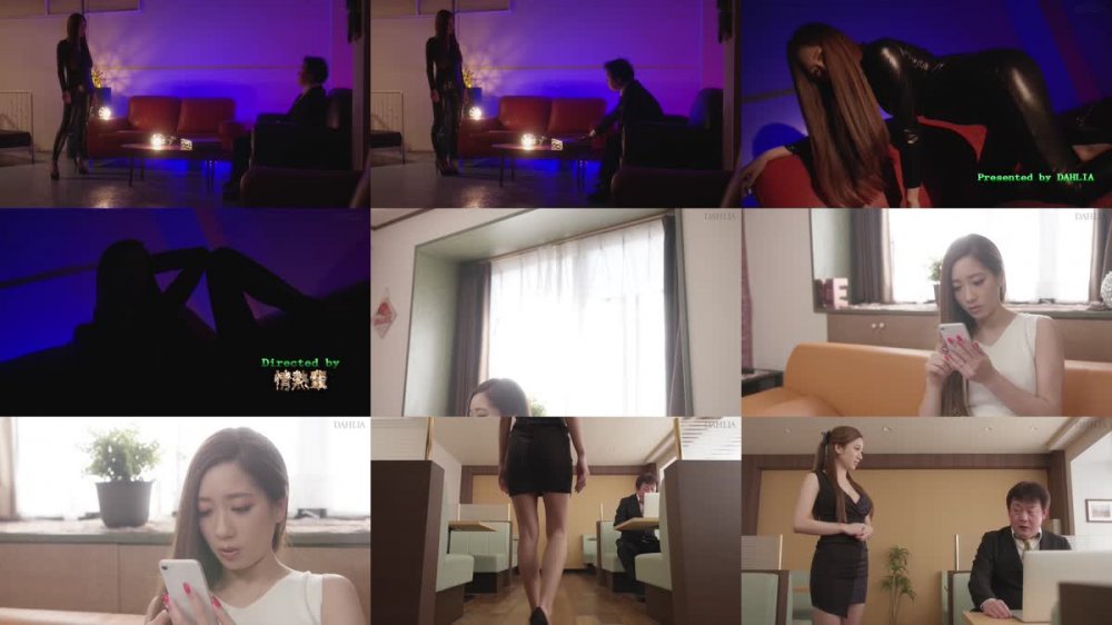 +++ [HD] DLDSS-026 ミッション:チムポッシャブル 麗しのザーメンハンター 東凛