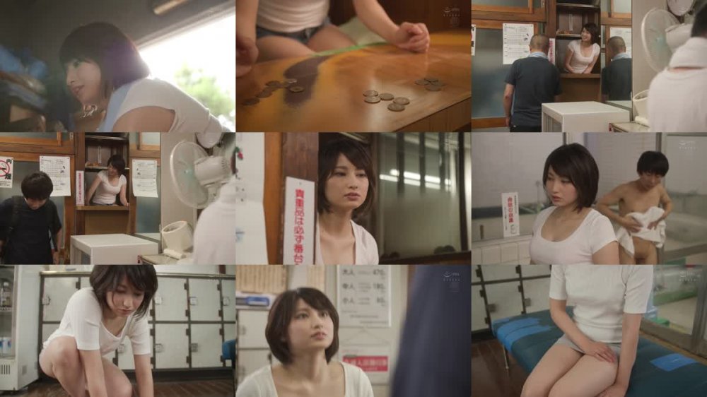 +++ [HD] JUL-717 閉店間際の銭湯で…。～年下男と背徳の湯けむり汗だく性交～ 本田瞳