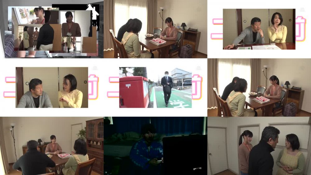 +++ [HD] ROYD-067 美人でFカップの年上幼馴染をいつでも定額挿れ放題！月々定額料金さえ支払えばいつでもどこでもハメ放題！ 堀内未果子