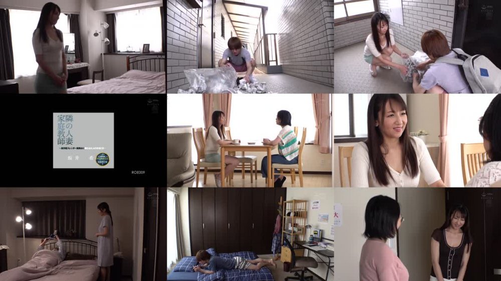 +++ [HD] ROE-009 元国際線CA MONROE専属第2弾！！ 隣の人妻家庭教師～高学歴スレンダー美熟女に教わる大人の手ほどき～ 坂井希