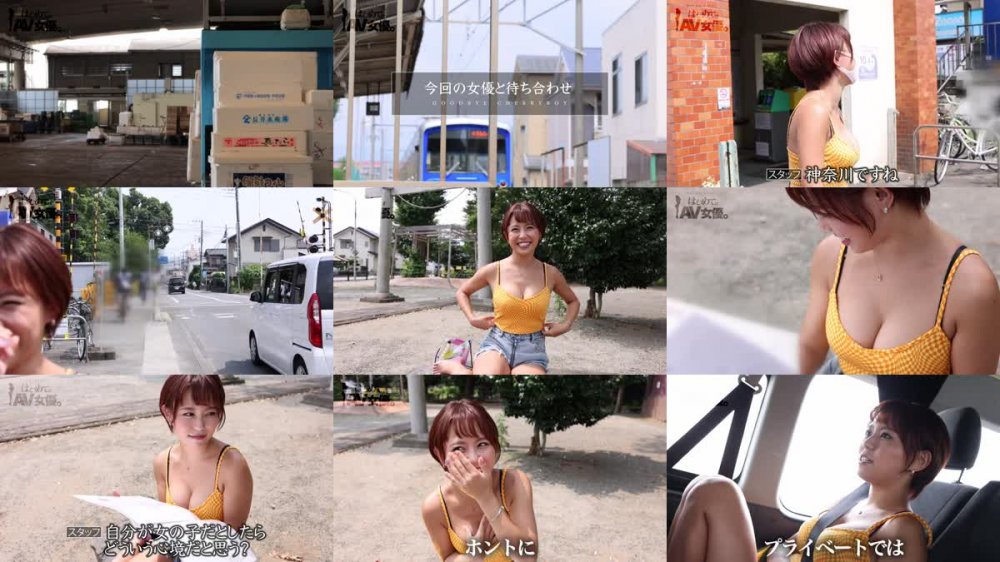 +++ [HD] 485GCB-016 超大傑作ウルトラ神回！超ハートフルギャル・真矢みつきvsスーパー無垢(ピュア)童貞！！！【今回のデートコース：[小田原]カフェ⇒ゲーセン⇒海水浴】女優に丸投げ！リアルドキュメント・ガチンコSEX！