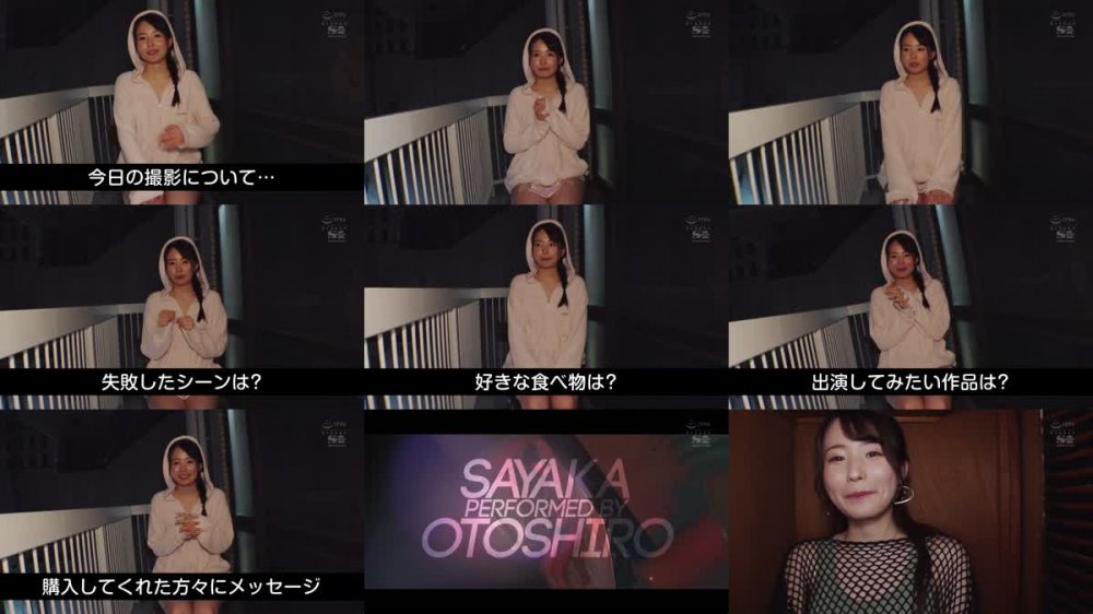 +++ [HD] SSIS-189 乳首責めで喘ぐM男君の乳首がバカになるまでこねくり連射サービス 乙白さやか