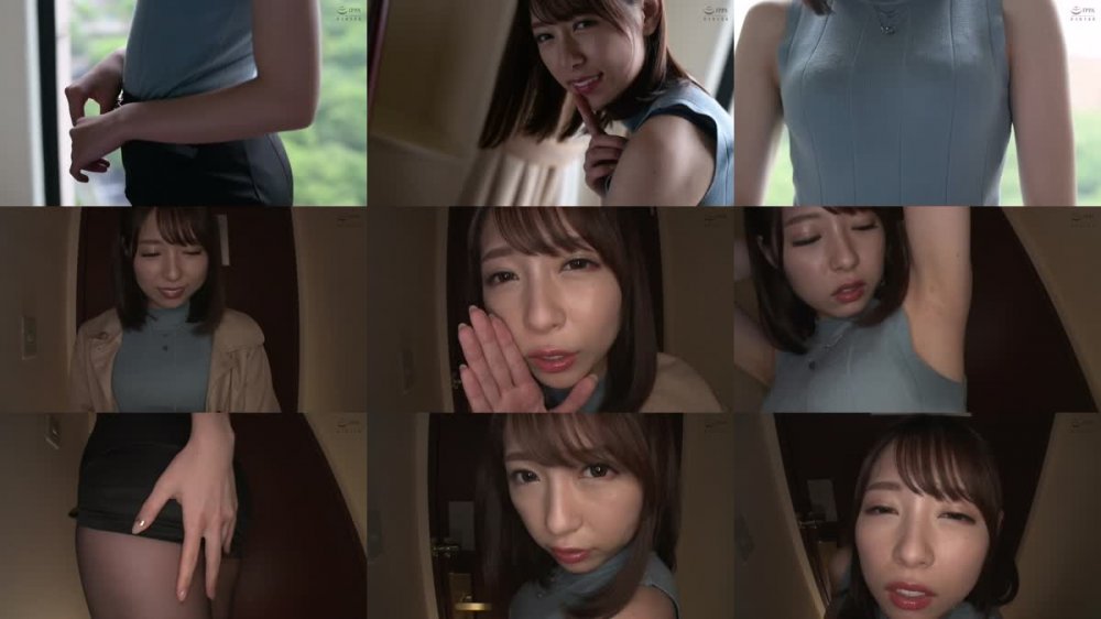 +++ [HD] ONEZ-305 痴女美少女お届けします。 あおいれな