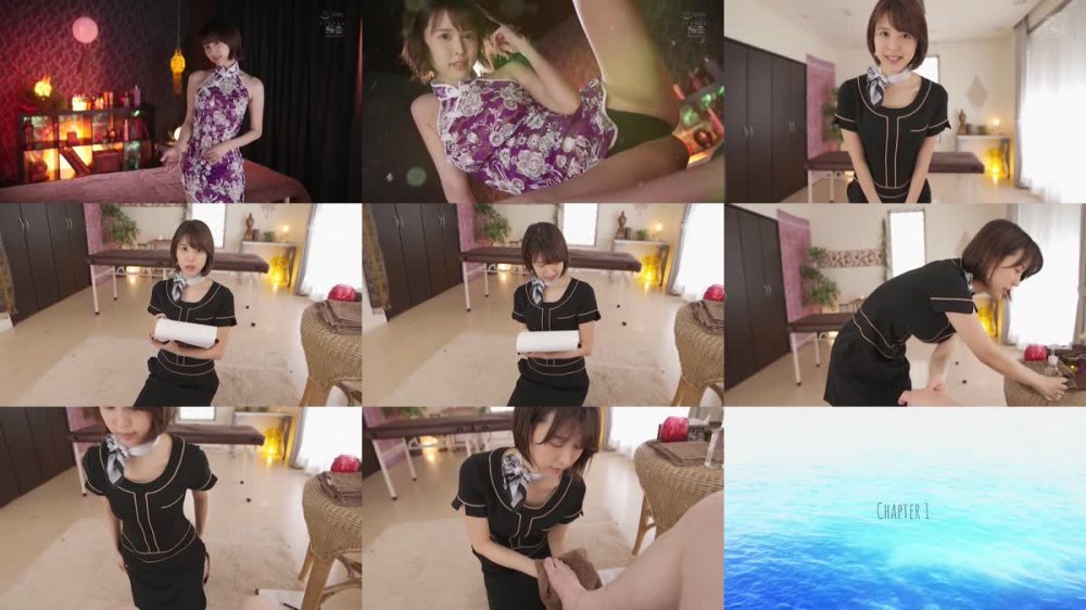 +++ SSIS-182 どすけべ淫語と全身舐めしゃぶりマッサージで金玉枯れるまでヌイてくれる葵つかさ式メンズエステ