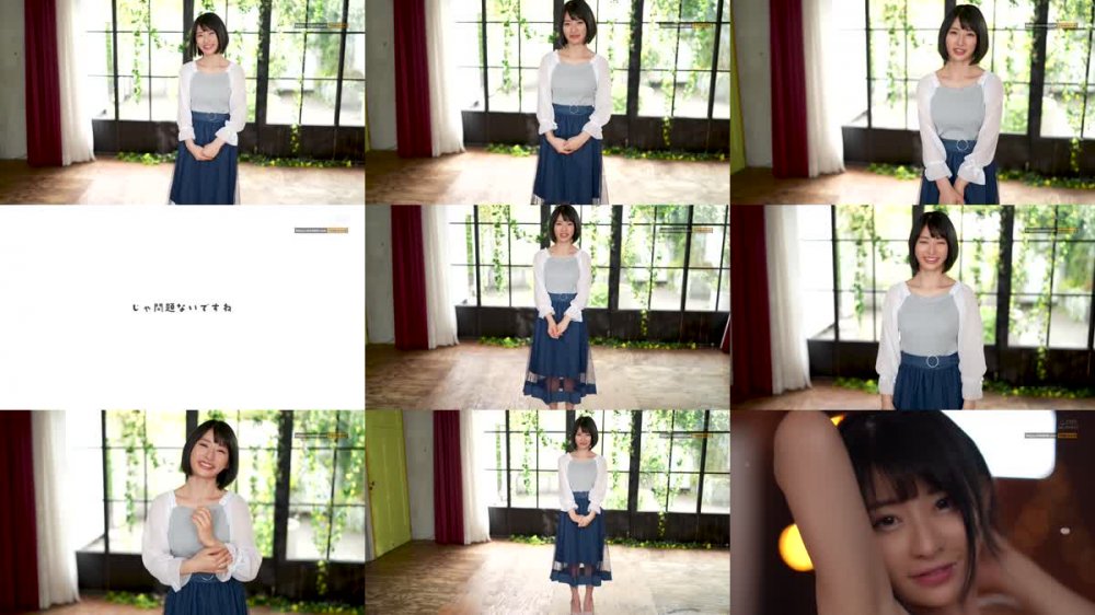 +++ [HD] STARS-417 中出し解禁！ 生チ○ポで覚醒！激イキ！大痙攣！本気汁まみれの大絶頂、大絶叫セックス 宮島めい