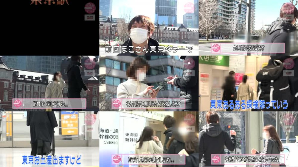 +++ [HD] 406FTHT-021 【剛毛お嬢様！育ちがいいのに卑猥な喉奥マ●コ！首絞め紅潮！上目陶酔！】清楚な見た目からは想像がつかないパンティからハミ出る無防備剛毛女子！スケベ汁でびっしょり滴る卑猥な陰毛！小さなお口で喉奥までチ●コを受け入れヨダレを垂らしてアヘるお嬢様！「逝かせてください。もっとお願いします。いっちゃいます。」ですます調で喘ぐ優等生はドM会長！快調！【女子旅ナンパ＃上京ちゃんが毎度おさわがせします#15なぎちゃん(21歳/大学生)の巻】