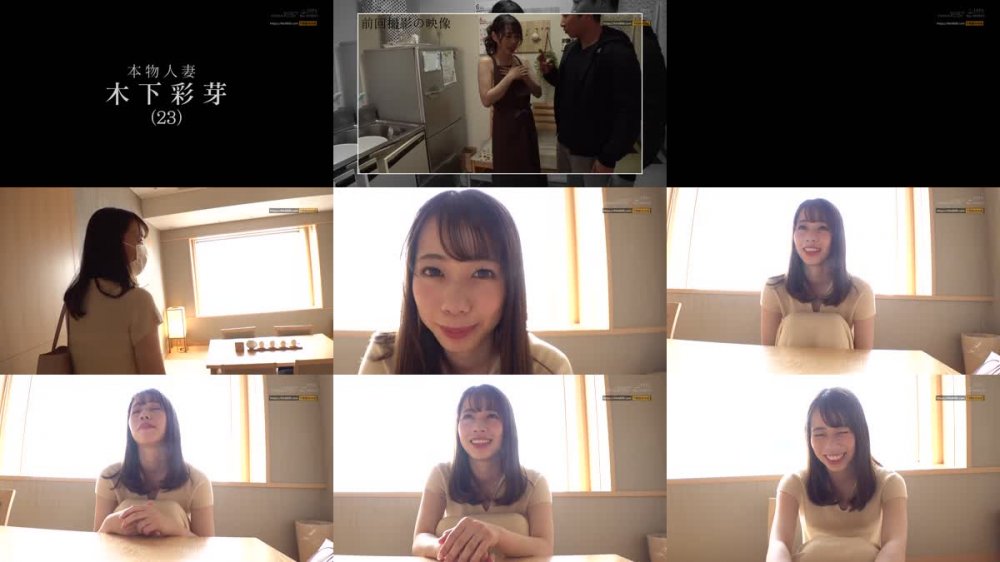 +++ [HD] SDNM-300 娘が大きくなったら一緒に買い物にいくのが夢の新米ママ2年生 木下彩芽 23歳 第3章 猶予は1日3時間…真っ昼間からラブホ不倫 保育園のお迎えギリギリまで激ピスされた3日間