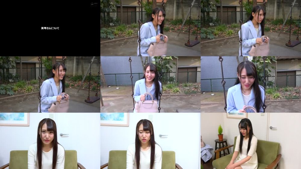 +++ [HD] 521MGFX-024 乳頭が長いのがコンプレックスの美少女