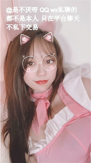 超火爆全網逆天顏值女神新作-護士貓耳制服啪啪激操-完美露臉