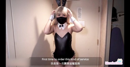 超火香港網紅美少女閨蜜▌馬蘇兒 ▌劇情新作 鐘點Cospaly性感兔女郎的特殊服務 計時爆射