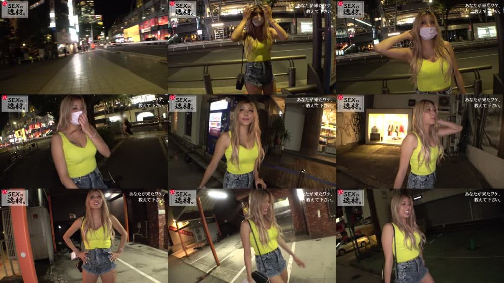 +++ [HD] 261ARA-506 【イケギャル】【ヤリまくり】いろはちゃん登場！！セックスは日常茶飯事です！！彼女の応募理由は「プロのチンポでイキまくりたいwww」露出度MAXにハミ尻と見た目でわかるっしょ♪【ガッツキSEX】【激エロ腰つき】イケイケギャルはエロの代名詞！貪欲エロが止まらな～い♪自慢の腰つきの騎乗位はマジ必見！！ナニしても濡れますwそしてイキますwwwド変態で興奮が止まらないSEXを見逃すな！！