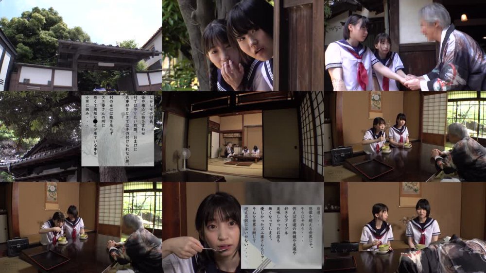 +++ [HD] IBW-840Z 美少女たちとハーレム性交するおじさんの記録映像集 4時間