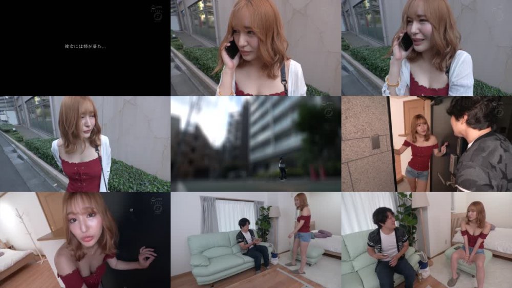+++ [HD] BF-643 彼女のお姉さんは超ビッチでヤリマン！彼女が不在の間を狙って僕を逆レ●プ強●中出し！ 百永さりな