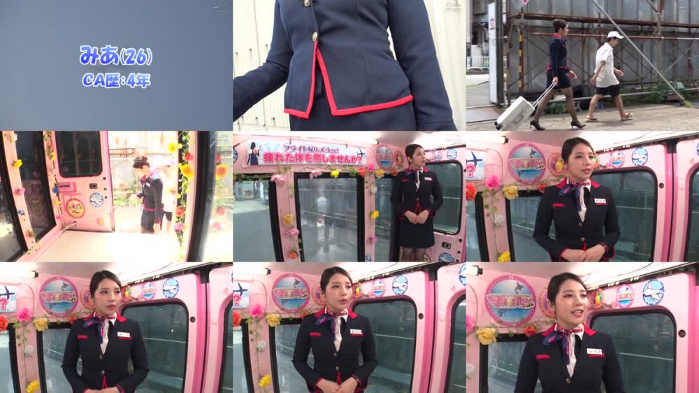 +++ [HD] DVDMS-720 一般男女モニタリングAV×マジックミラー便コラボ企画 大手航空会社勤務の美脚キャビンアテンダントが初めての黒パンスト履きっぱなしイキ潮体験！ 3 フライト帰りのムレた黒パンストに濡れシミができるほど手マンされ連続イキ漏らししたCAオマ○コにデカチン挿入で生中出…