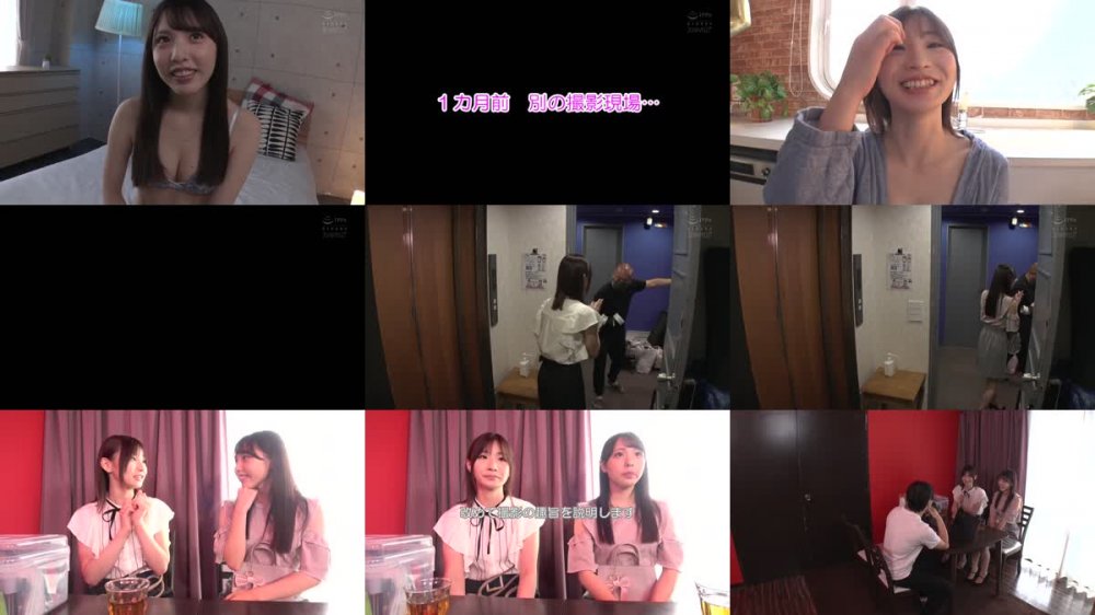 +++ [HD] CAWD-293 「禁欲させたこと後悔させてヤルんだから！」台本・ルール完全無視！ヤリたい放題ヌキ放題 白桃はな×伊東める 発情メス化計画