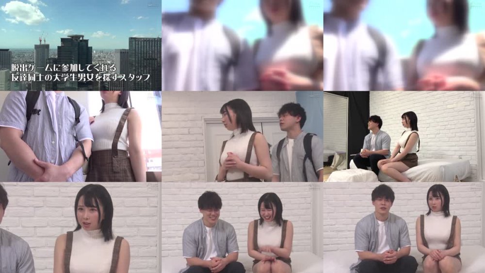 +++ [HD] DVDMS-721 一般男女モニタリングAV 素人大学生限定 友達同士の男女がザーメン20mlを溜めるまで出られない密室からの脱出に挑戦！ 7 女子大生が男友達を射精させるために恥じらいながらも手コキ・オナホコキ・フェラ・セックス！何発出しても萎えない友達チ○ポと大量の精子を目の当…