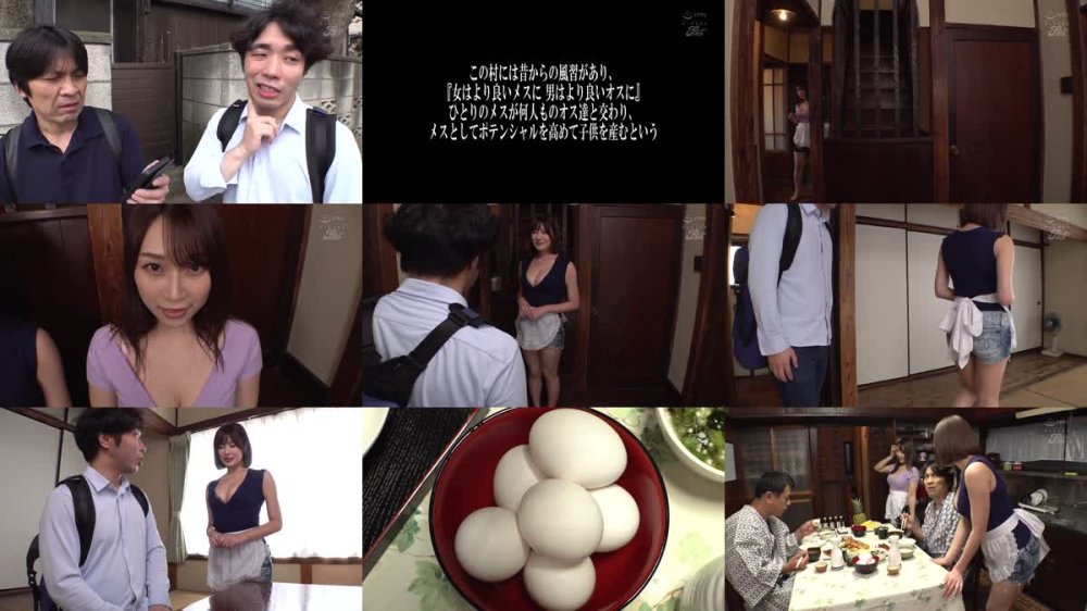+++ [HD] JUFE-333 受精宿 子種に飢えた民宿の巨乳姉妹と逆3P種付け性交 八乃つばさ 藤森里穂
