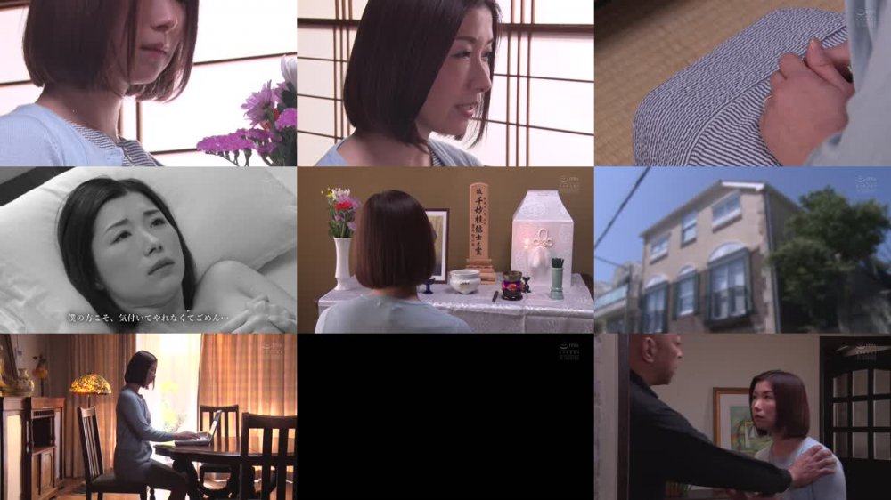 +++ [HD] JBD-275 蛇縛の未亡人慕情 忘れ得ぬ夫の遺産 加藤ツバキ