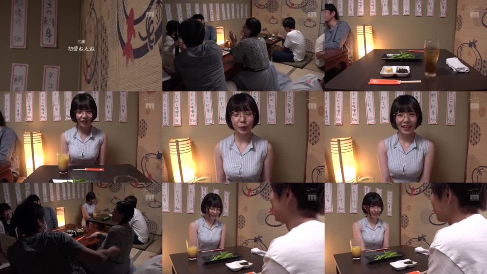+++ MIMK-096 魔性の塩顔女子 めちゃくちゃ性欲の強い巨乳女子に飲み会でロックオンされた僕は… 原作・んほぉ痴態 1万人がイキ果てた！むっちり女子の肉体に溺れる大人気CGコミックを実写化！ 初愛ねんね