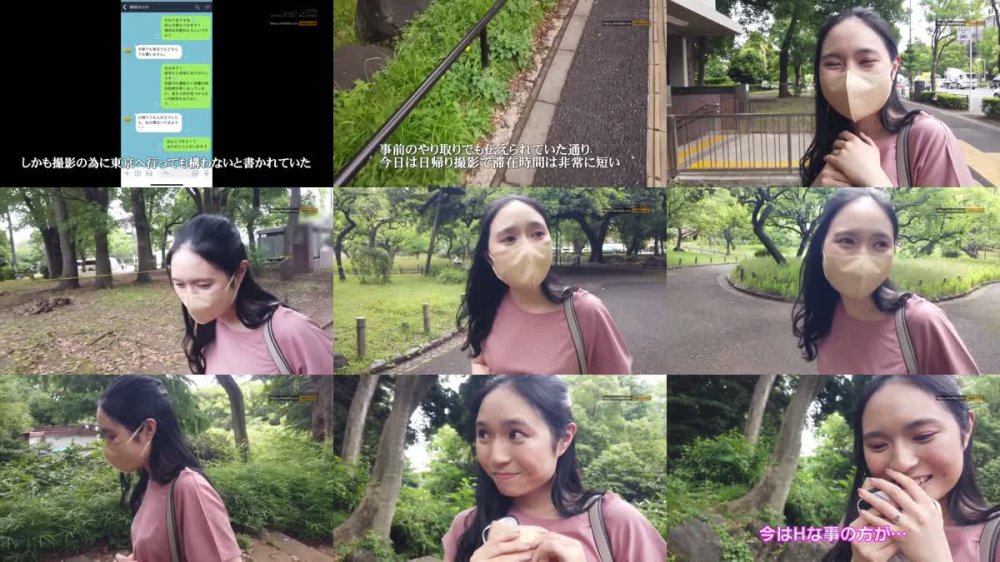 +++ [HD] SDNM-306 古都・京都で出会った奥ゆかしく気品溢れる一児の母 藤崎ほなみ 32歳 旦那に内緒で有休を使い京都～東京日帰り 5人の男と立て続けに即挿入イカされまくりの不倫ひとり旅 敏感なカラダを襲う休みない激ピストン
