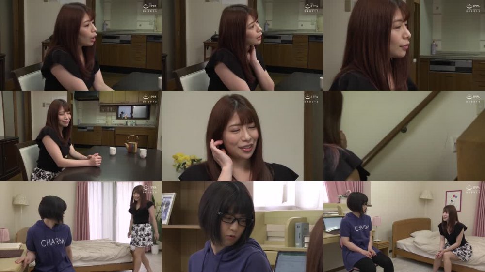 +++ [HD] AUKG-522 近親レズ相姦 ～ハレンチ従姉とメガネ地味娘～ 柏木あみ 永野つかさ