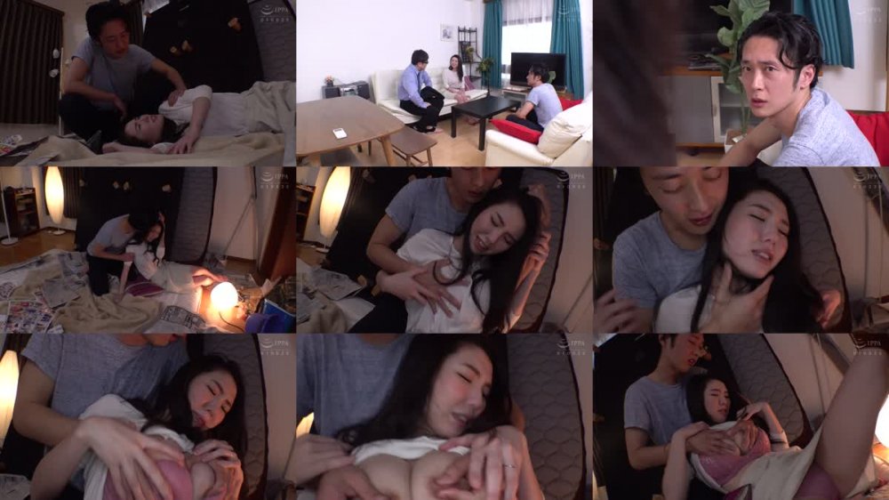 +++ [HD] NACR-464 監禁洗脳 義理の息子に躾けられた美人妻 瀬名ひかり