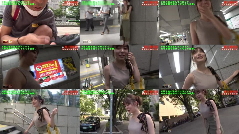 +++ [HD] 483SGK-045 【隠れ変態女子大生】【剛毛びちゃマン】【アナウンサー顔の激カワ娘】【感度が異常】めちゃめちゃ可愛いアナウンサー顔の女子大生が…変態なことしちゃって良いんですか？もちろん良いんです！剛毛びちゃマンからマン汁垂れ流し無限イキ！とにかく顔とのギャップが半端ないっ！！しろうとちゃん。＃016