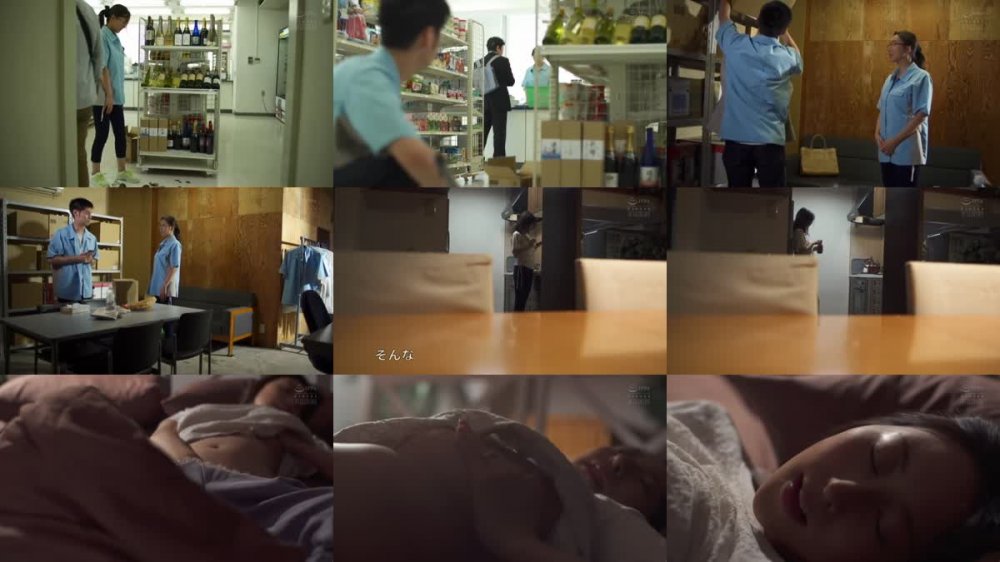 +++ ATKD-321 バイト先の欲求不満な人妻とヤリまくった日々。4時間BEST
