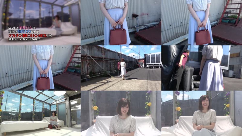 +++ [HD] DVDMS-718 MM号からの脱出 素人娘の友情数珠つなぎ企画 清楚な人妻編 ママ友SPECIAL 友達を30分以内に電話で呼び出し‘身代わり’にして密室から脱出せよ！制限時間を過ぎたらデカチン即ハメ！ 2 イってもやめない激ピストンで友達が来るまで生中出しは終わらない inザ・マジック…