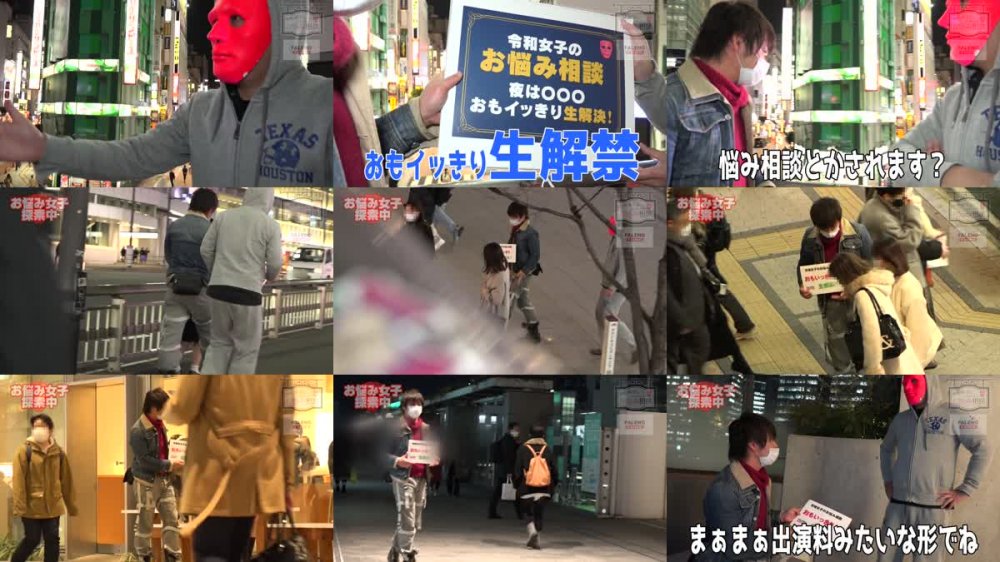 +++ [HD] 406FTHT-024 【アニメ声でカワイイっていうのは立派な武器！ピストンが映える！弾けるムチ尻！ご奉仕プリンセス】積極的な過剰すぎるリップサービス！男心をくすぐる上目使いで濃厚フェラ！喉奥イラマもヨダレを垂らして何度も奥まで咥え込む！思いっきり叩かれて白い肌が紅潮しながら波打つ尻肉！何やっても許してくれそうなプリンセスのご奉仕価格はスマイル0円！【令和女子のお悩み相談＃08つむぎちゃん(23歳/カフェ勤務)の場合】