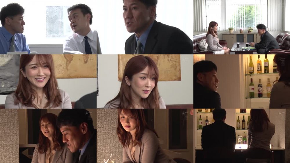 +++ [HD] JUL-743 取引先の女に仕掛けられた『極上』という名の絶望 ハニートラップ 大槻ひびき