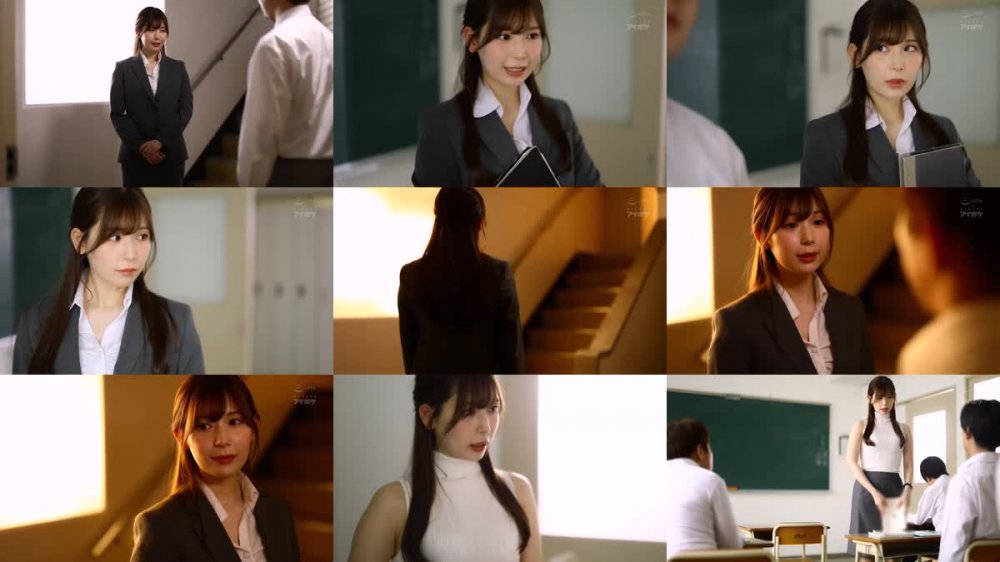 +++ IPX-748 禁断の放課後 女教師と生徒の背徳ベロキス性交 明里つむぎ