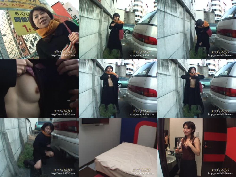 [JAV] [Uncensored] C0930 ki211007 樋口 真希 32歳