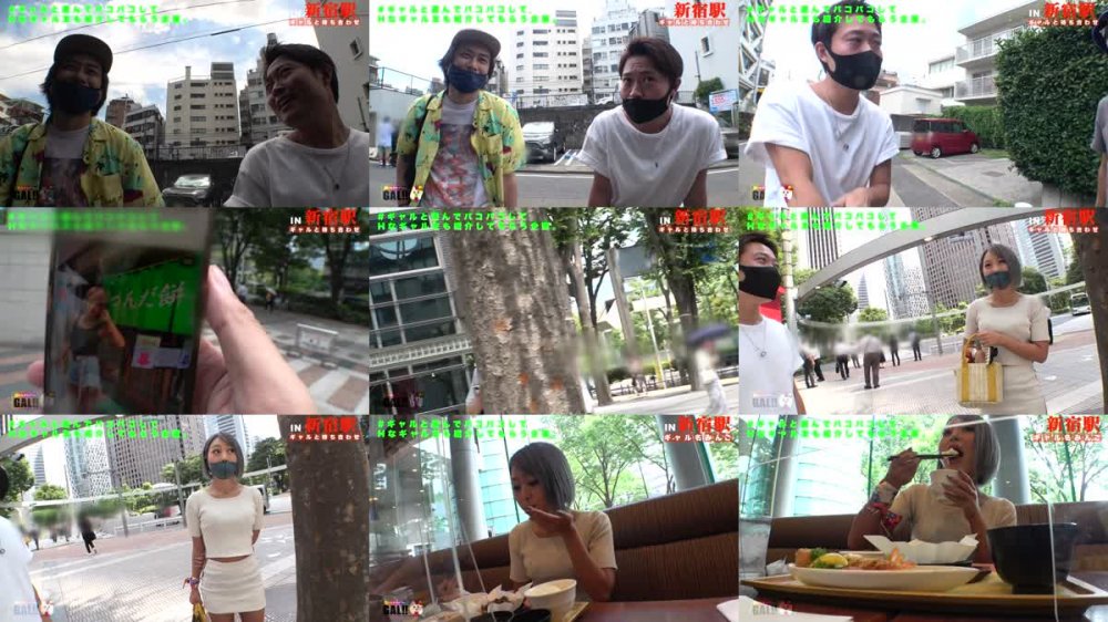 +++ [HD] 435MFC-148 【お口で妊娠しちゃう…】超敏感お口マ○コを触っただけでリアルマ○コがびしょ濡れになっちゃうド変態美少女と生ハメSEX！【しろうとハメ撮り＃えなち＃21歳＃ツインマ○コショップ店員】