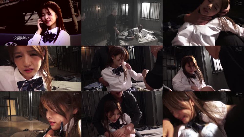 +++ [HD] REAL-779 女子校生孕ませレ●プ中出し20連発 永瀬ゆい